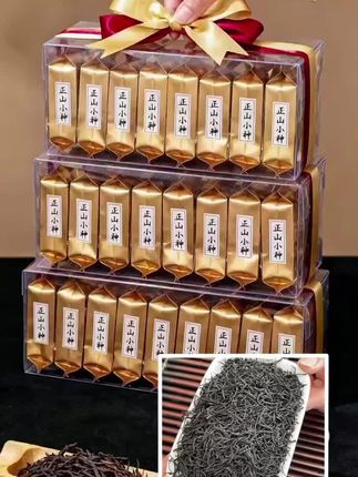 #上热门 #正山小种红茶#茶日常 #满屋茶香 #爱茶之人 泡上一壶正山小种,热水一冲,茶香便慢慢漾开,满屋子都是温润的香气。小口抿着,滋味醇厚甘润,喝着格外舒坦。中秋想选份雅致的礼,带份这样的好茶再合适不过~@DOU+小助手 @DOU+上热门