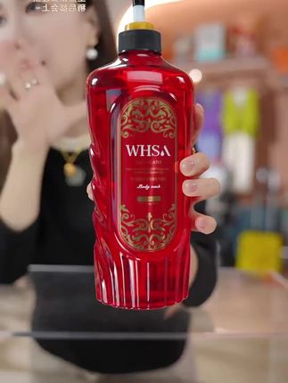 【800ml大容量】WHSA角鲨烷精油滋养紧致沐浴露香氛美肌-YX#沐浴露 #精油滋养发膜