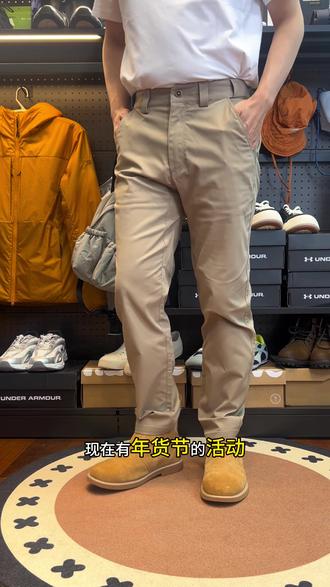 龙牙轻骑二代通勤神裤来活动了
#龙牙#轻骑#战术通勤裤 #通勤裤 #我的龙牙宝藏款