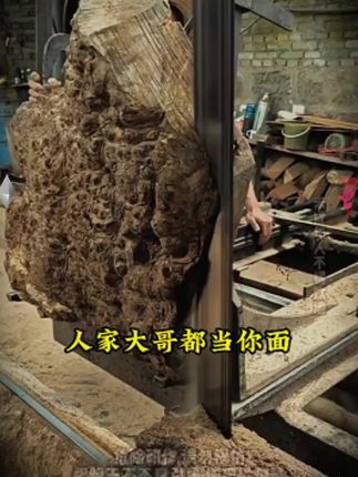 读《寒门诡将》学古人智慧,让你在为人处事中立于不败之地。#寒门诡将 #千门八将 #好书分享 #认知觉醒 #谋略智慧
