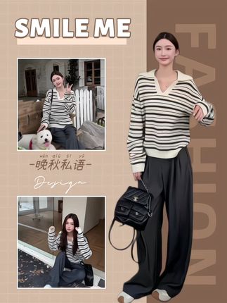 #创作灵感 #小个子穿搭 #高级感穿搭 #ootd穿搭 #绵羊毛