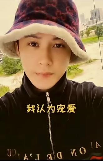 好的原生家庭才能养出这么温暖优秀的健次#日常分享檀健次 #与众不同 #看过来 #阳光帅气