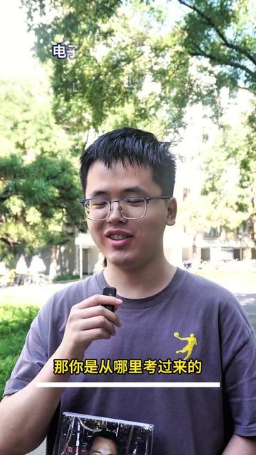 如何进行题海战术应用-清华学霸分享 山西高考682分,省排11,来自山西晋中,带来学习题海战术、学习感悟等内容的分享#山西 #晋中 #平遥 #太原 #山西高考