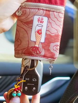 #家门钥匙包 #抽拉式 #2025新古风布艺 #双层锁匙袋 #钥匙保护套