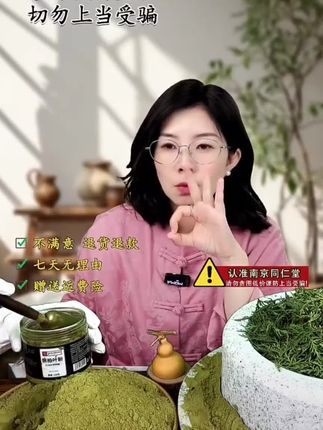 【升级版】古法传承丨手工研磨丨居家日用必备j6