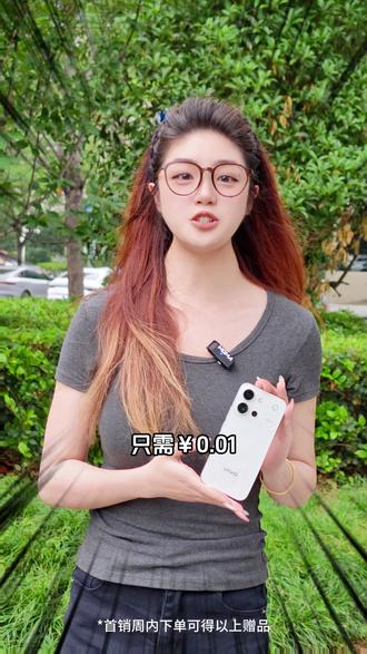 vivoS60 一分钱预约价值一千多的星光大礼包,这你还不快冲! #vivoS60 #vivo #vivoS60我有独特星光 #抖音商城超级品牌日