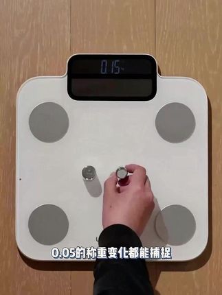 新款VA彩屏光能续航智能体脂秤专业健身体脂秤#好物推荐🔥 #居家好物 #智能体重秤 #实用好物 #体脂秤