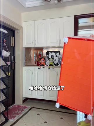 特大号收纳箱 收纳棉被 换季的衣服玩貝杂物 都很实用!不用了还能折叠收纳起来! #收纳箱#大容量收纳箱#棉被收纳