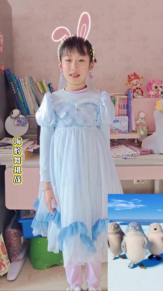 被洗脑了🤣🤣海豹舞挑战,咱也来一个!亲子时光 #海豹舞 #滑溜溜海豹舞挑战 #人类幼崽的日常 #dou上热门 #亲子互动 @抖音创作小助手 @DOU+上热门