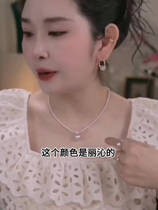 丽沁 链子925银 曼塔玫瑰紫珠戴妃锆石项链超闪仙女温柔轻奢时尚