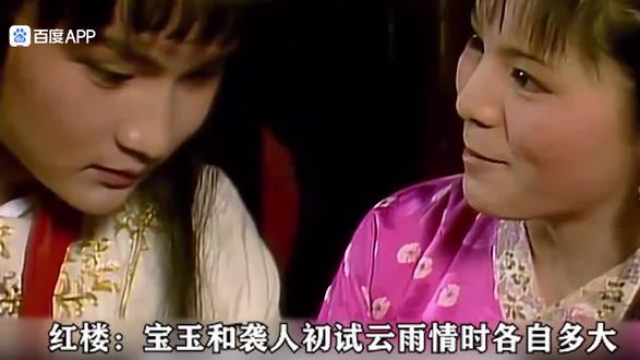 少不看红楼,老不看三国。