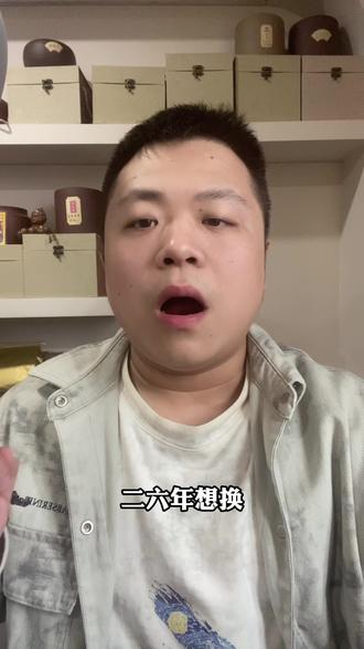 !R8HZL5UuNz3qNqDI! CZ154 所有人准备抄底二开头拿下ipadair7#ipadair7 #ipadair #ipad推荐 #年货节消费券 #数码国补