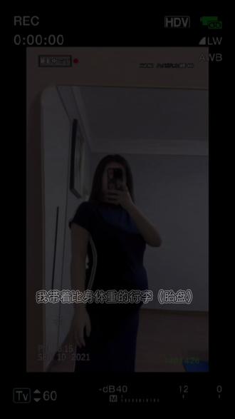 从来没有觉得什么东西是属于我的
直到我的宝贝降临
其实并不是她属于我了
而是我的一颗心
完全属于她了