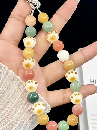 彩色菩提猫爪手机挂绳 ,可可爱爱的造型,挂手机上好看又实用。#手机挂绳#猫爪#少女心爆棚 #挂饰挂件