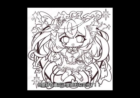 老师,你的画布上怎么有蚯蚓在爬……嗯对,时隔半年换回Procreate画就是如此纠结,或许我应该换个笔刷或者换只手了
#procreate绘画 #画画 #画渣日常 #绘画分享