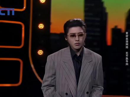 为什么黑蔡徐坤的人越来越少了 #蔡徐坤 #涨知识 #省流