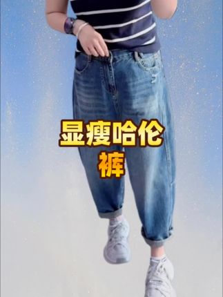 大语文时代,语文考试知识面非常灵活,一定要帮孩子多积累这些百科常识 # 育儿# 家庭教育 # 百科知识 # 文学常识 #打开暑假的100种方式