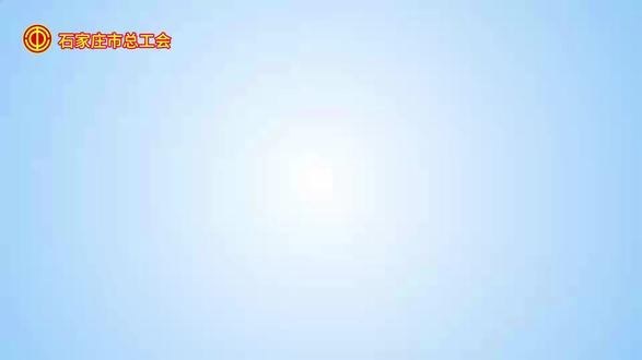 石家庄市毒品违法犯罪举报奖励办法