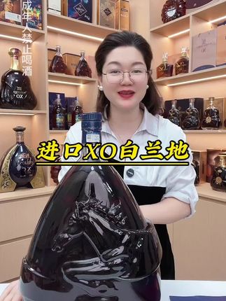 6升正品理查三世