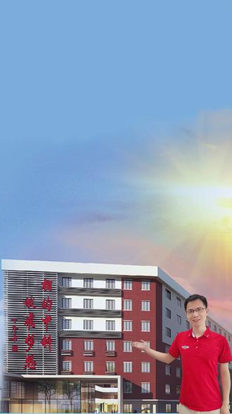 复读生冲重点班,值得吗? 绝大多数复读生和家长在复读选班时,都会有一个误区:觉得“跟高分的学生在一起就能变好”,因为高分班学习氛围好,被老师重视,你也是这样想的吗?#复读 #高考复读 #重点班 #分班 #广州中科全程高考培训学校