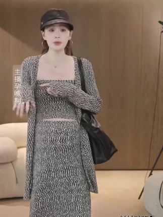 高定面料三件套#抹胸配衫+半身裙T#高级感塔并时并小众设计感#早秋穿搭公式来了#高级感穿搭