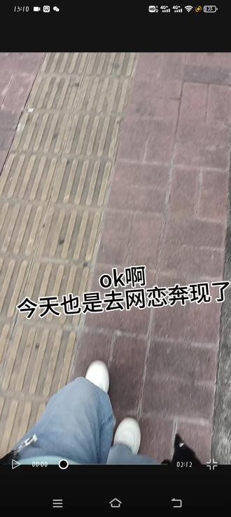 厨房 厨房 联系后厨18铜人,看过这个视频的,让他没有活下去的风险🧟♀️#网恋奔现翻车现场 #网恋交友需谨慎#热门小助手 #娱乐 #抽象 @DOU+上热门