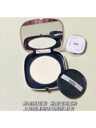 酷丽欧心悦柔光粉饼SPF26 PA+++ 控油保湿持久遮瑕修颜蜜粉 #酷丽欧粉饼 #控油粉饼 #遮暇粉饼 #粉饼推荐 #平价彩妆