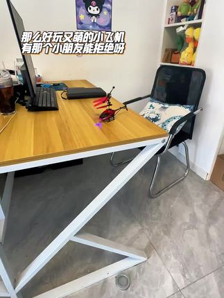 那么好玩又萌的飞机,有哪个小朋友能拒绝#玩具推荐 #种草 #遥控飞机 #遥控小飞机