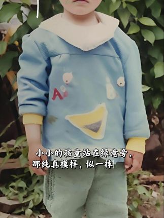 小时候的纯真,少年时的憧憬,中年的回忆。✨荏苒岁月,温暖依旧,#从小帅到大 #气质拿捏的死死的 #纪录美好生活