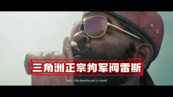 三角洲正宗狗JF雷斯 #三角洲行动 #雷斯