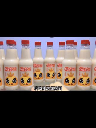 【清爽一夏】6点半豆奶305ml*24瓶豆奶饮料植物蛋白饮料原味整箱#豆奶 #根本停不下来 #买它 @DOU+小助手 @DOU+好生意