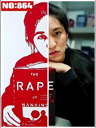 国家公祭日之际,向先生致敬!!!#手工剪纸 #国家公祭日 #南京大屠杀 #张纯如 #大白的剪纸