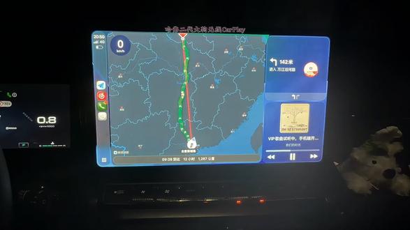 哈弗二代大狗CarPlay,完美适配原车HUD抬头显示 专为哈弗二代大狗设计的无线CarPlay方案,车道级导航飞屏仪表盘#哈弗二代大狗 #哈弗车机升级 #九州之鹰无线carplay盒子 #汽车知识分享 #carplay连接