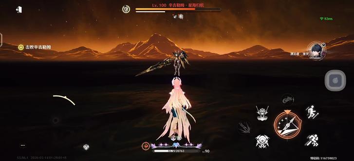 鸣潮手机端真的不行吗?#鸣潮