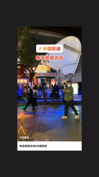 我叼吖,整只香菇炖鸡俾你要不要呀