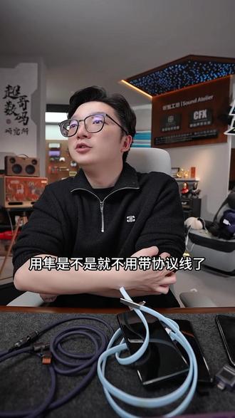 超哥数码精选快充神器!隼 Ultra 120W 氮化镓快充头,智能芯片自动匹配功率,全设备通用不挑机。从手机到笔记本全覆盖,低温散热、充满断电、多重防护一应俱全。几十元价位,彻底告别多充电器烦恼。#超哥数码 #氮化镓 #120w氮化镓快充头 #氮化镓快充头 #氮化镓推荐