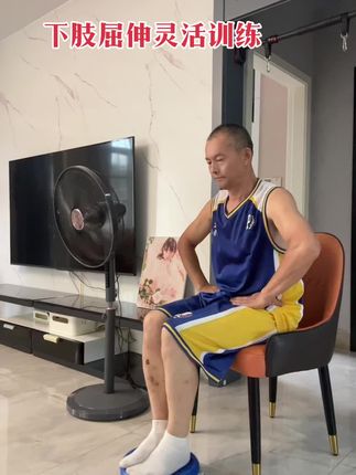 #小东西大用处 #四轮滑盘训练器#下肢屈伸灵活性训练#好物推荐🔥
