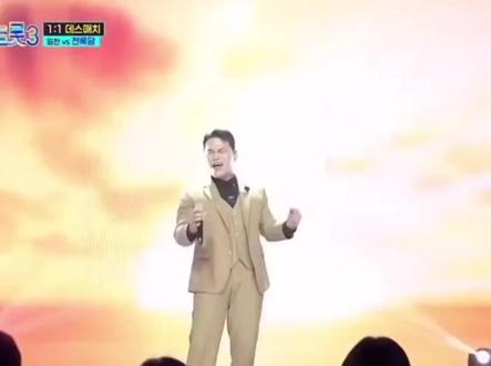 님의 등불 - 천록담