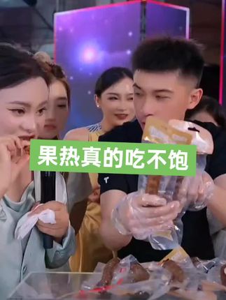#豆豆 #强烈推荐 #助手抖音 #我要上头条 #打开美好生活