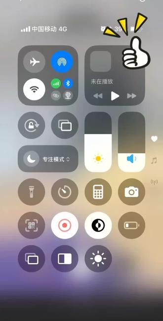 跟着教程终于把我耳机改成了relink音效,耳机改relink音效教程,三角洲行动relink脑机接入音效蓝牙耳机设置教程来了,relink脑机接入音效蓝牙耳机#怎么改变蓝牙耳机默认连接的声音#红米relink脑机接入音效怎么设置#relink脑机接入音效vivo怎么弄#relink脑机接入音效蓝牙耳机 #脑机接囗