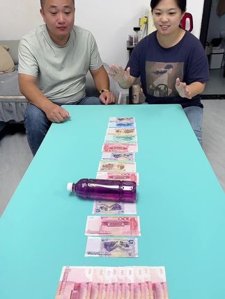 #趣味游戏