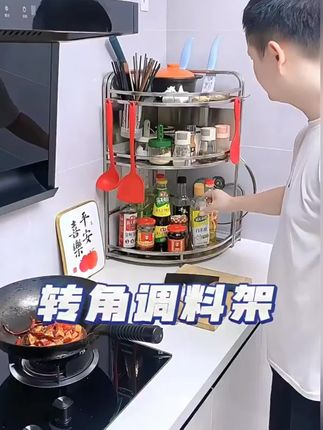 不锈钢厨房转角置物架油盐酱醋三角架调味料用品墙角落地收纳刀架#好物推荐🔥 #爆款热卖中 #好东西一起分享 #上热门 #实用好物