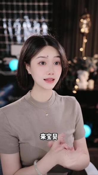 直播间不推流,要不要换号#直播技巧#主播培训#给你支个招