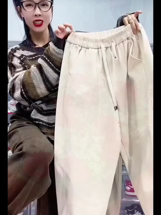 飞芊娅早秋新款高腰弹力哈伦牛仔裤女时尚百搭宽松显瘦九分老爹裤#显瘦老爹裤 #哈伦牛仔裤