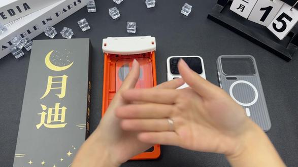 小米17系列机主必看!找到了性价比高的宝藏级别配件! #小米17ProMax #小米17ProMax钢化膜 #小米17ProMax手机壳 #数码科技