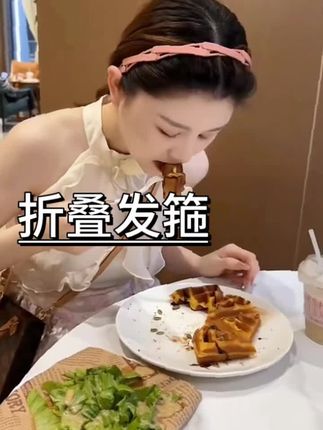 可#折叠发箍,日常收刘海,整理碎发,出门旅行放在包里小小一个,太方便了 #发箍