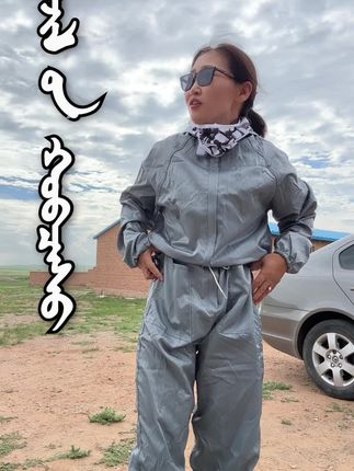 来牧区干了点小活视频可不能少😳😳#工作服套装