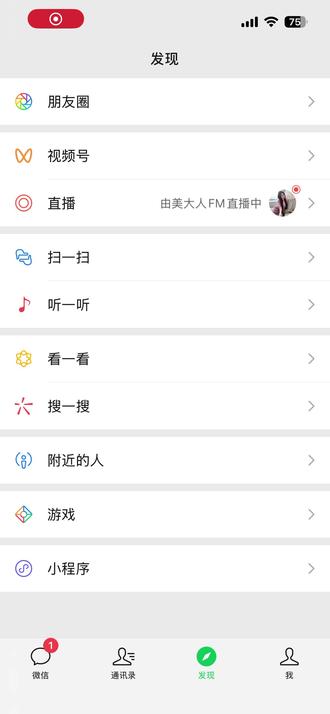 谁还有多余资金#无畏契约 #valorant