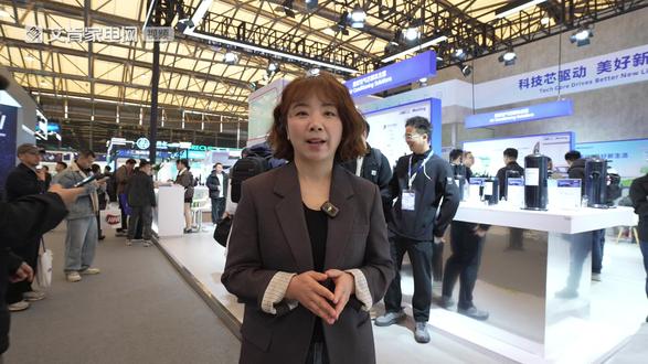 家电进化的背后推手是谁? 美芝&威灵展台藏着什么“硬核”秘密?
🏆3项艾普兰核芯大奖加持
💪美芝&威灵AWE秀“肌肉”
🧩全覆盖、全场景、全矩阵
🌿用核心部件定义家电未来
#美芝 #威灵