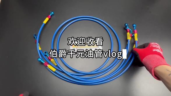 伯爵油管制作日常🕺🏻
#伯爵油管 #小牛nqi #小牛n1s